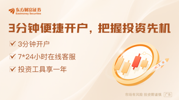 策略池 基金公司忙着调基准 多家仍在酝酿 调整基准后能让收益更好吗？